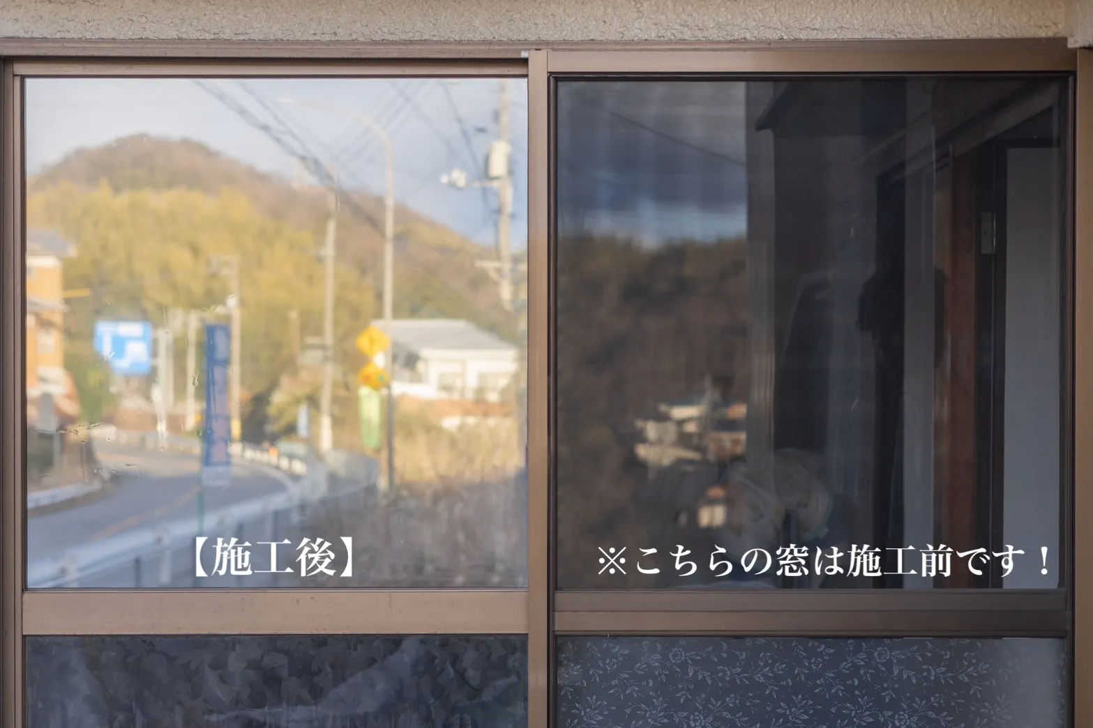 呉市　N様邸