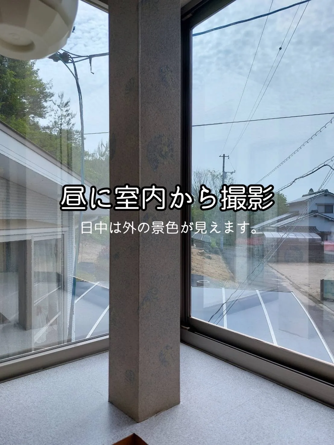 呉市 M様邸