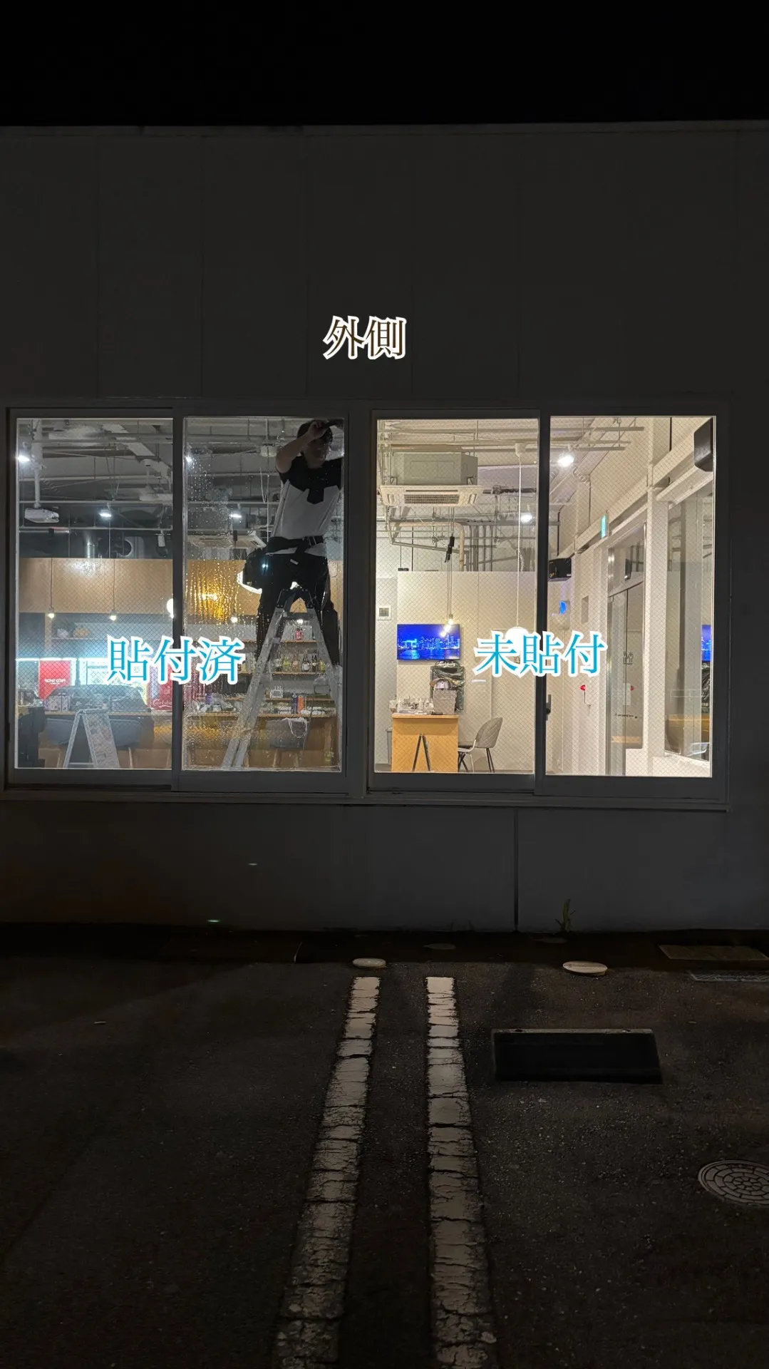 呉市 飲食店様