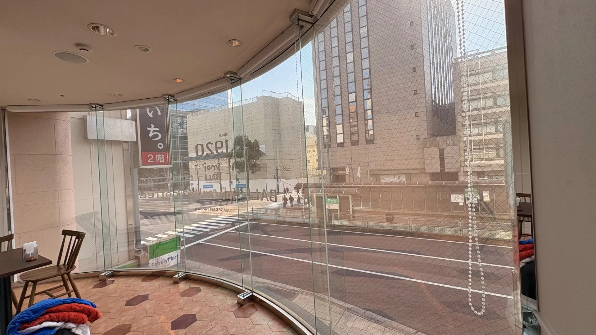 広島市