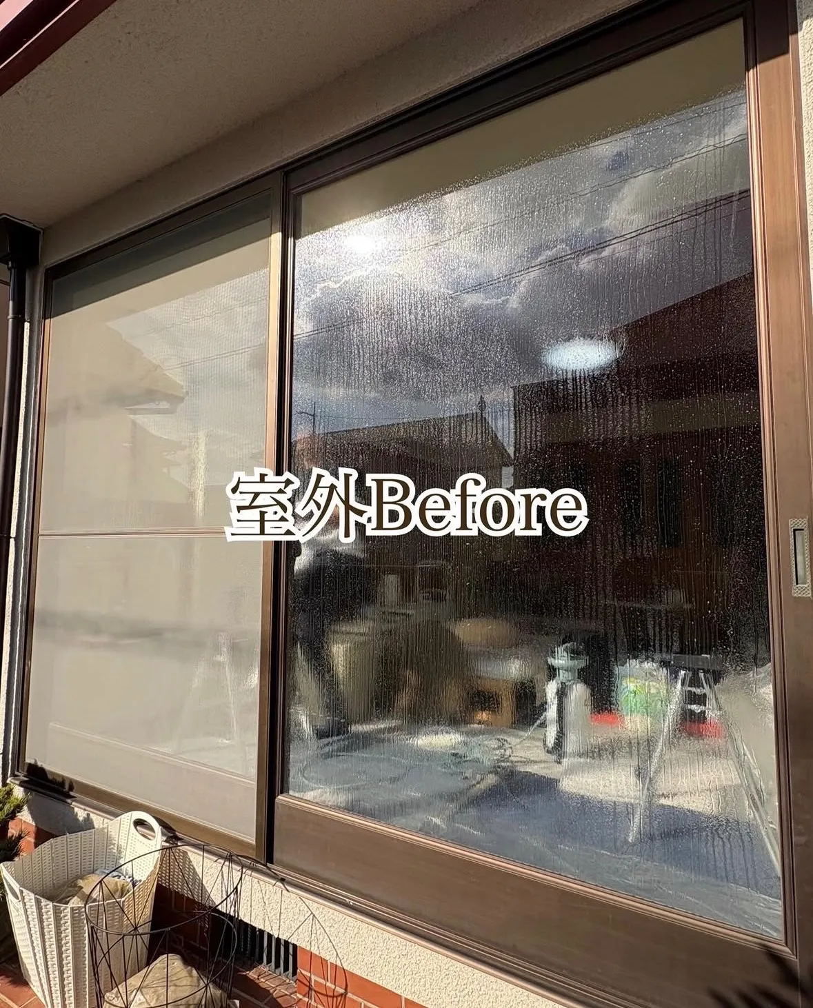 【施工事例/大竹市】既存フィルムの剥がしから新しい目隠しフィルムへ貼り替え施工✨