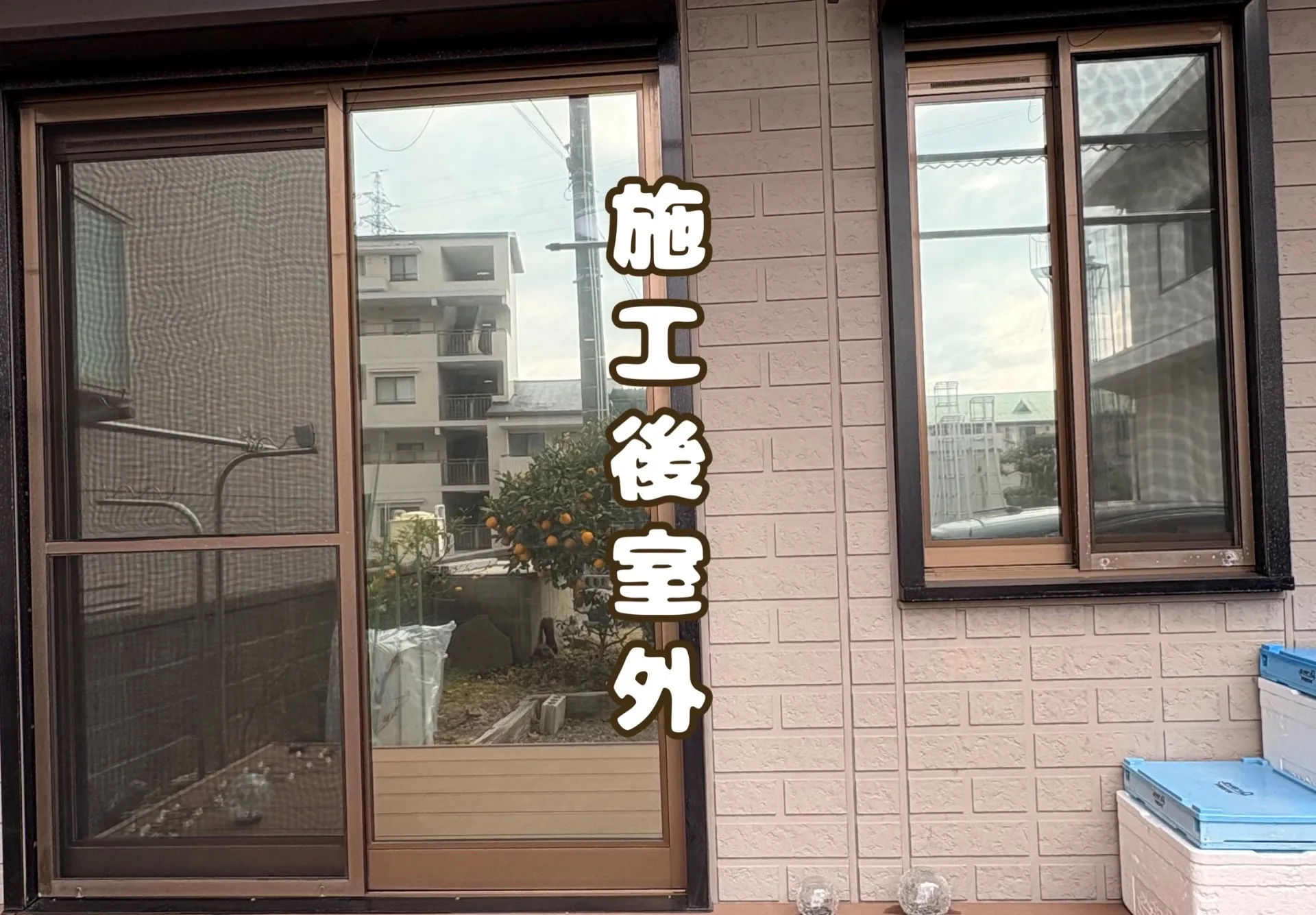 広島市