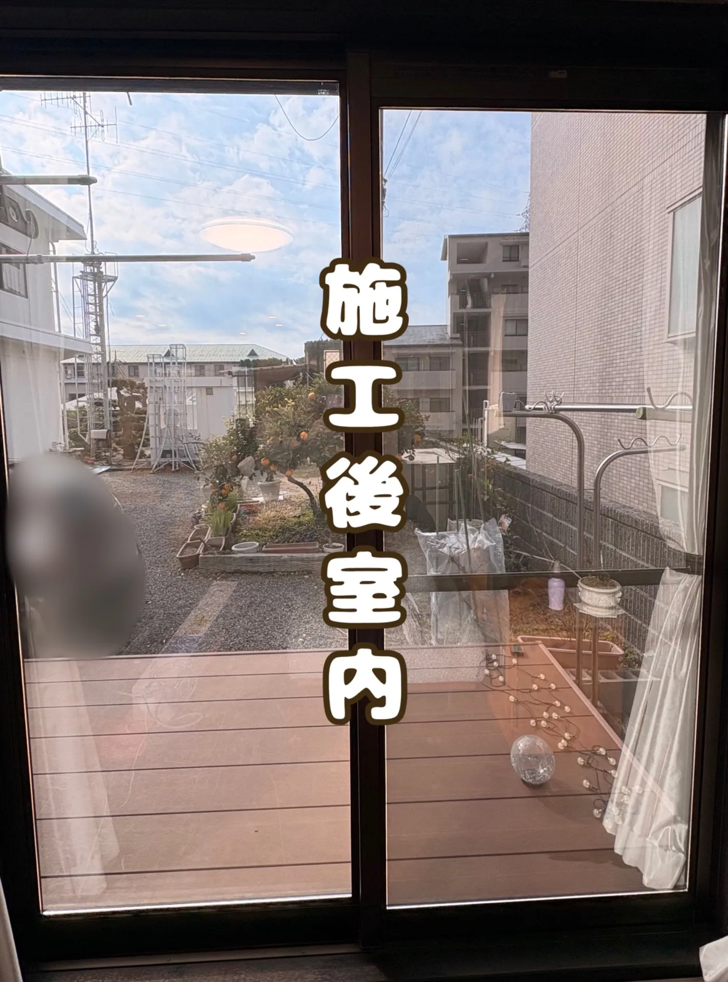 広島市