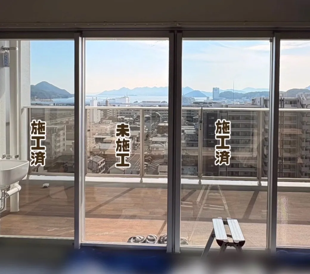 広島市