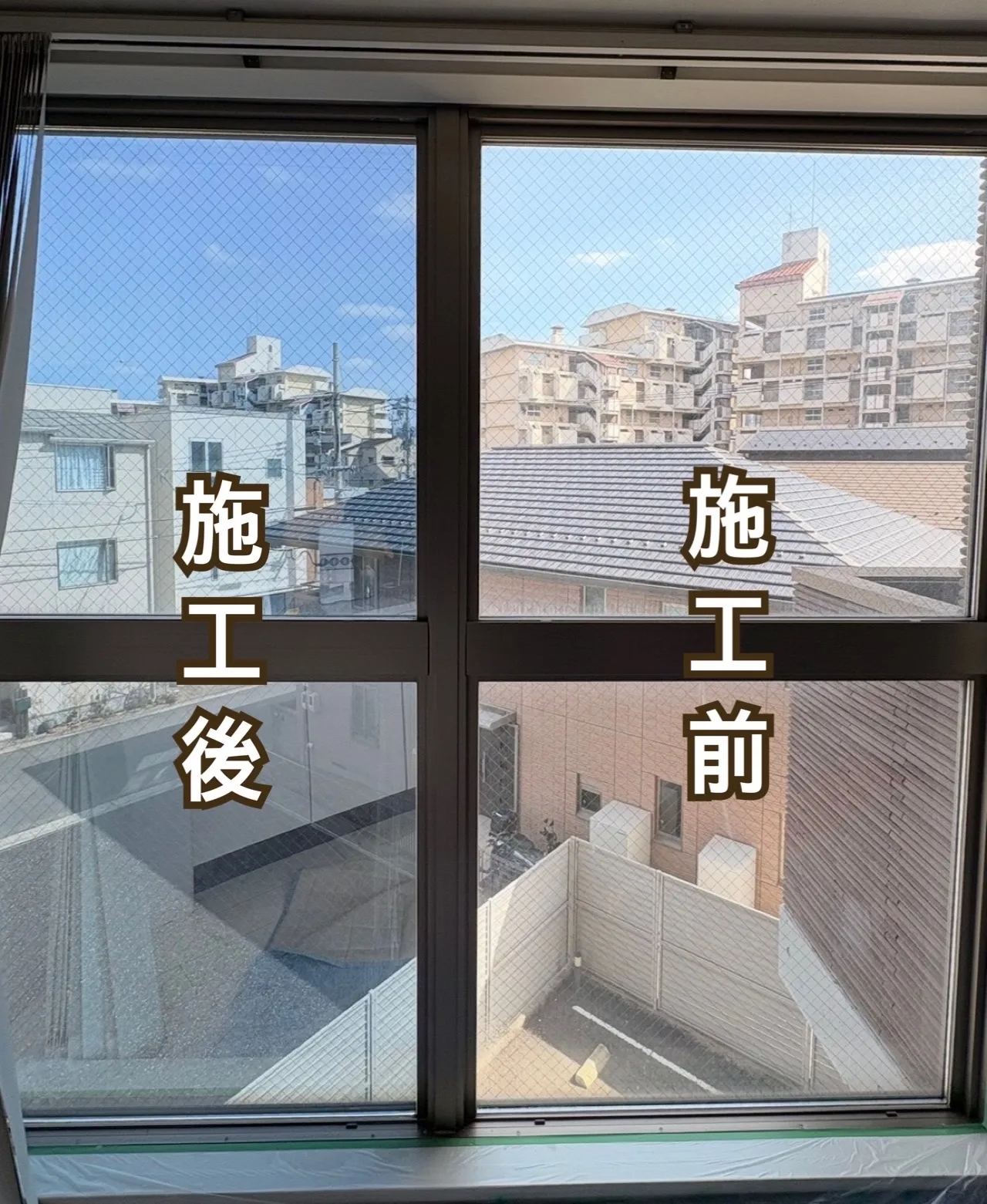 シルバー遮熱フィルム