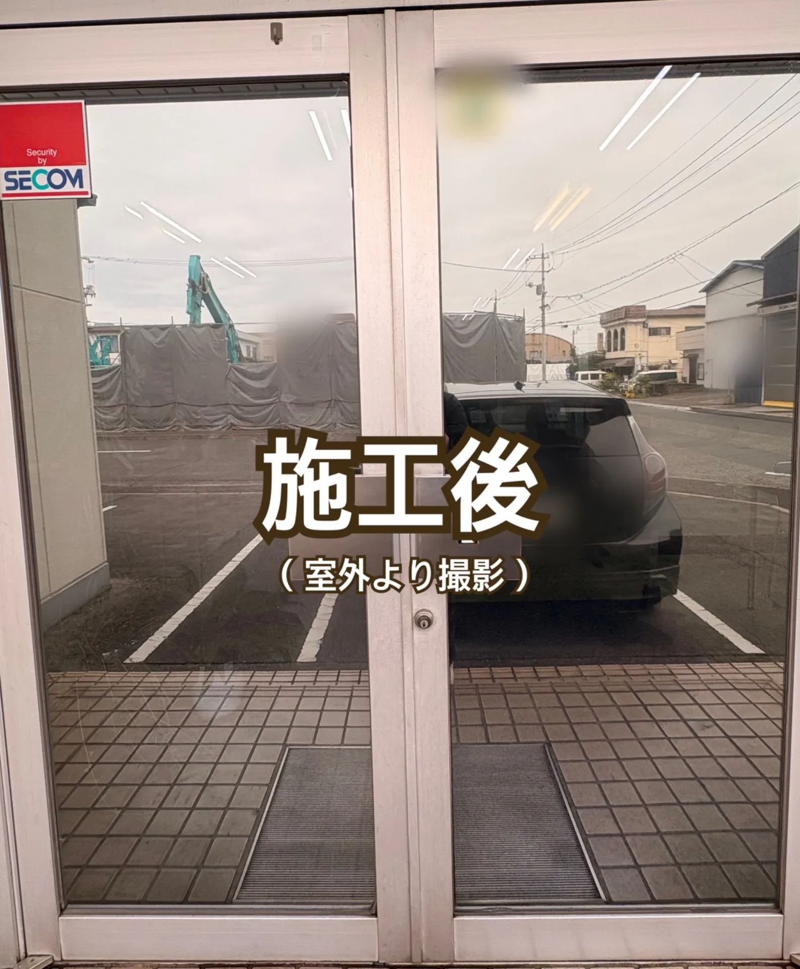 福山市