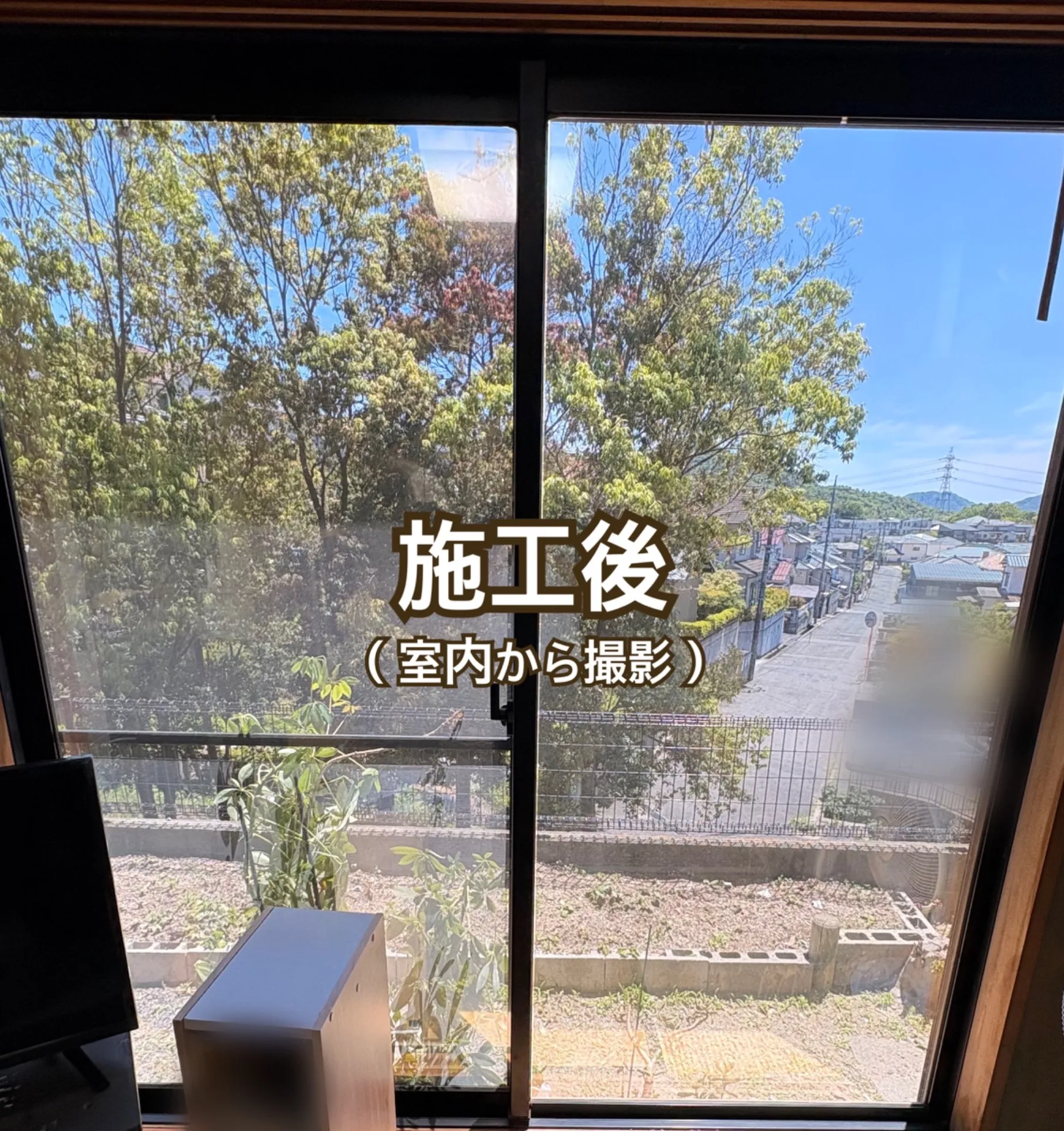 安芸郡