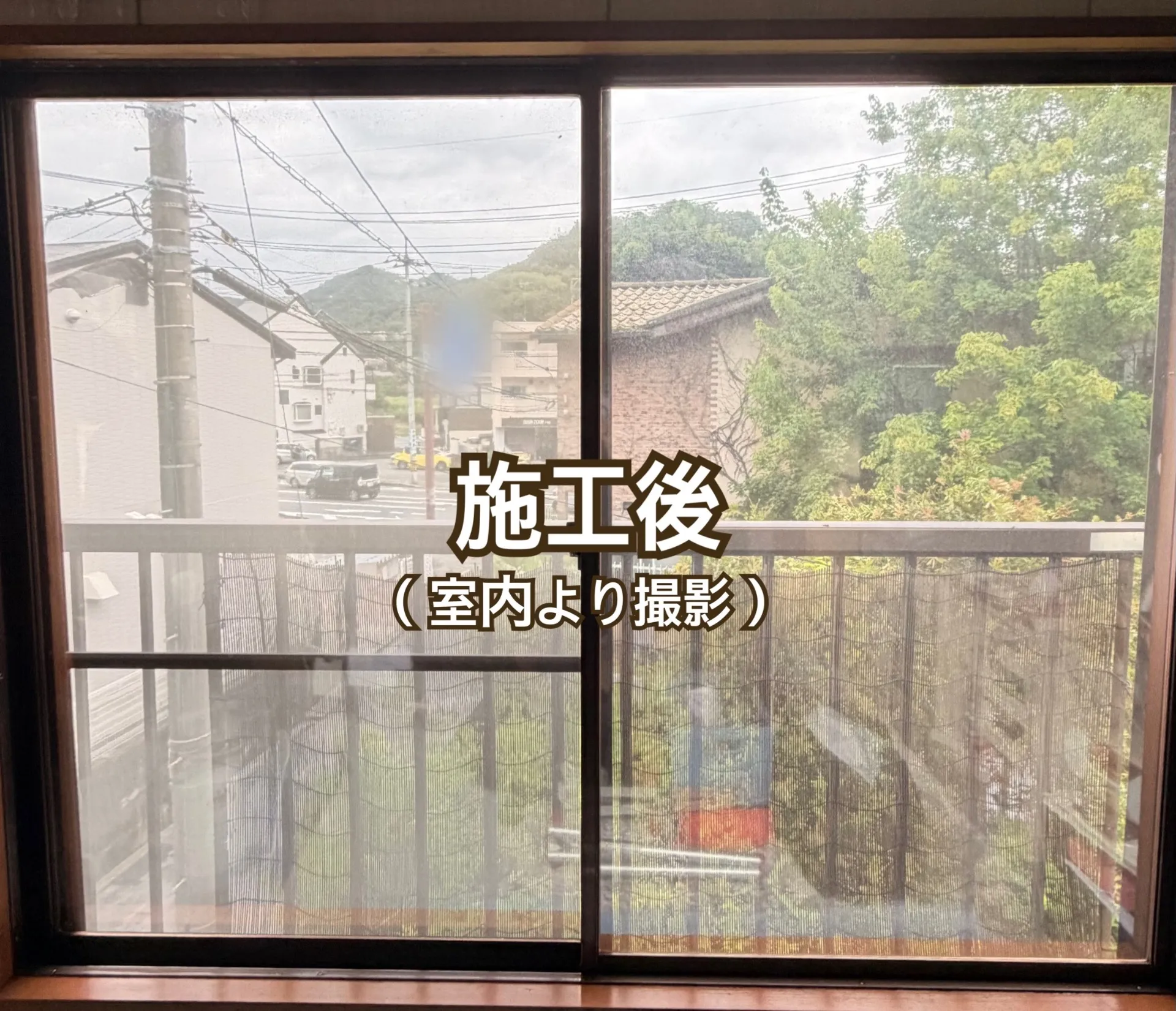 広島市