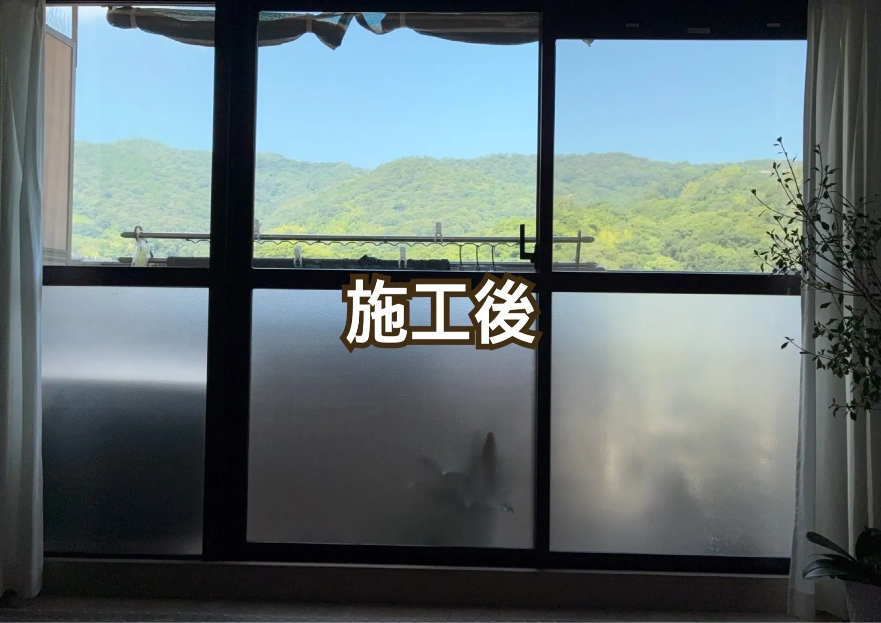 呉市