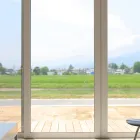 防災